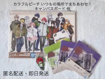 제일복권 컬러풀 피치 언제나의 장소에서 만나자! 캔버스 보드 외