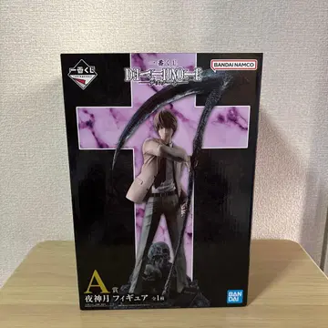 제일복권 데스노트 A상 야가미 라이토 피규어