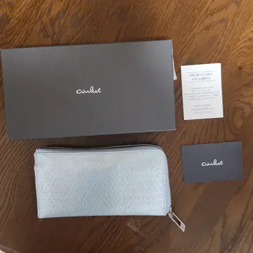 airlist 블루 실버 장지갑