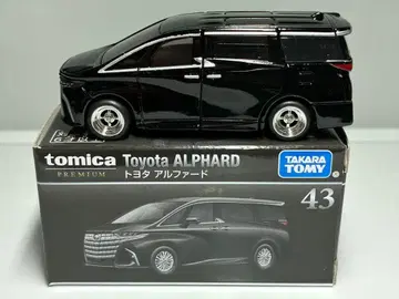 토미카 프리미엄 토요타 40 알파드