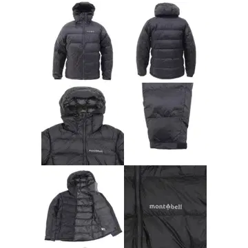 몽벨 알파인 다운 파카 남성용 다운 자켓