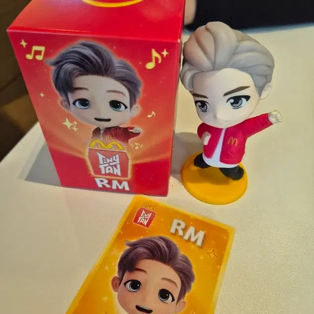 맥도날드 bts rm피규어