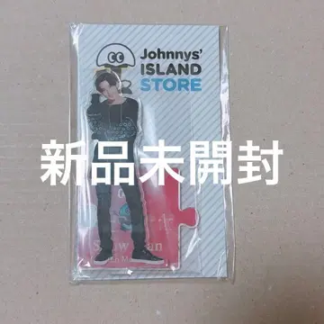 SnowMan 메구로 렌 아크릴 스탠드