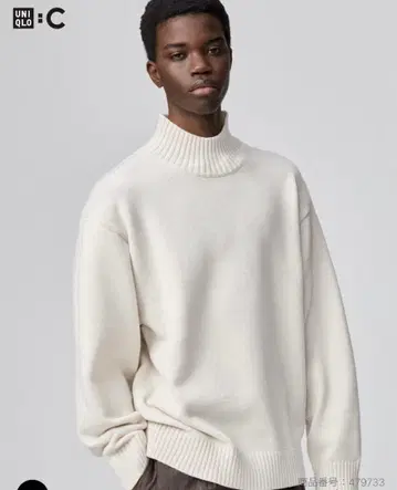 택 포함 미사용 새상품 UNIQLO 로우 게이지 하이넥 스웨터