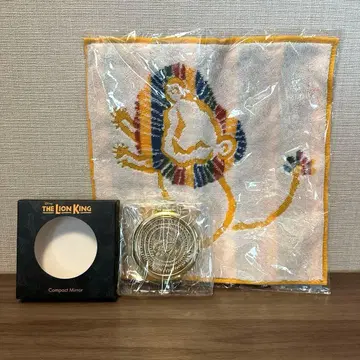 [새상품] 라이온킹 컴팩트 거울 & 핸드 타월