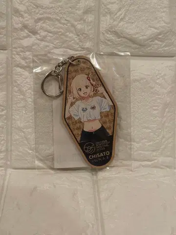 리코리스 리코일 치사토 키링 오키나와 한정판 굿즈 리코리코