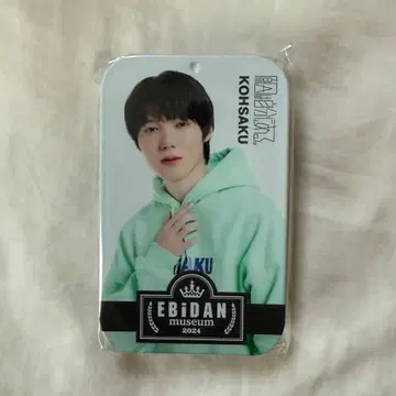 겐인와 지분니 아루 코이즈미 코사키 멀티 캔 케이스