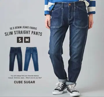 새상품 큐브 슈가 슬림 스트레이트 데님