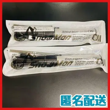 Snow Man 돔 투어 ON 응원봉 2025-2026