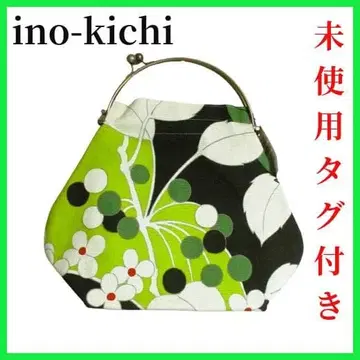 [ 미사용 택 포함 ] 이노키치 벤리 가마구치 백 야마노미 키미도리 대