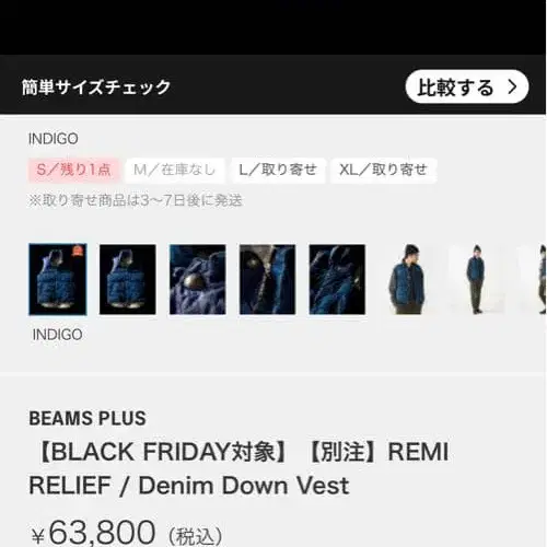 10번째 상품 이미지