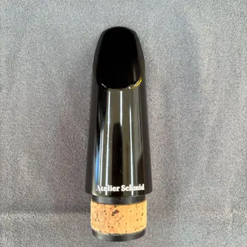 아틀리에 슈미트 모델 KM 클라리넷 마우스피스