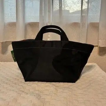 에르베샤 펠리에 보트형 토트백