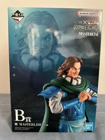 제일복권 춘추전국대전 킹덤 B상 등 MASTERLISE