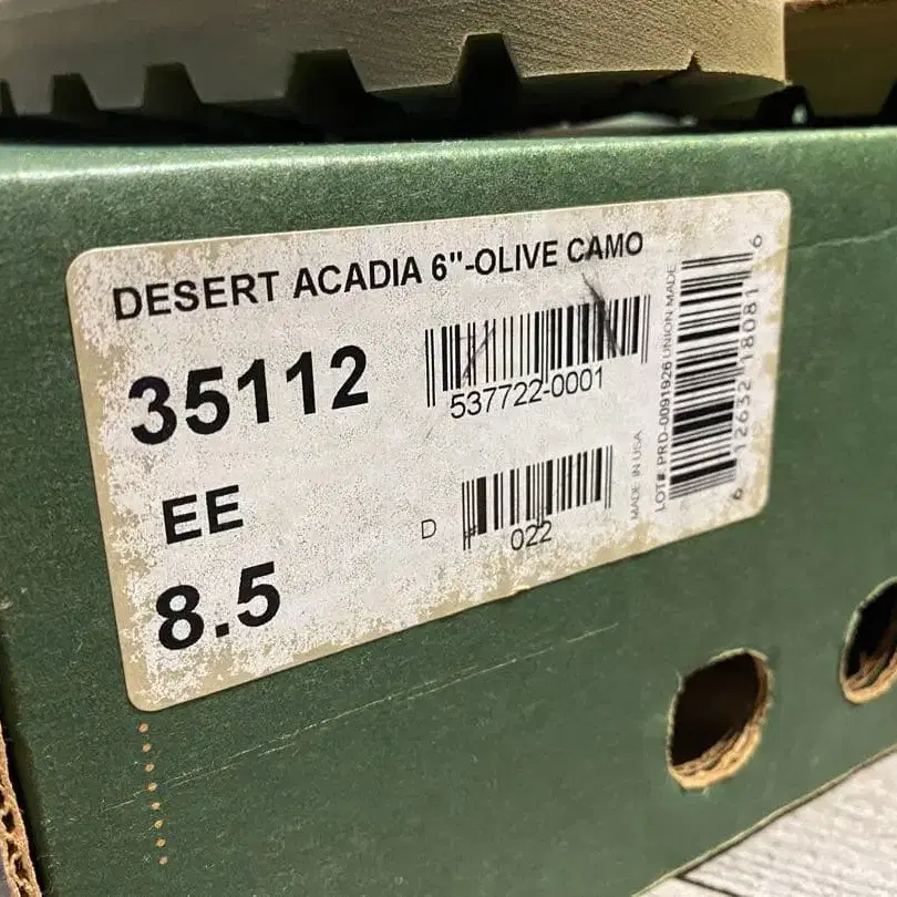 5번째 상품 이미지