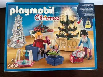 플레이모빌 크리스마스 룸 9495