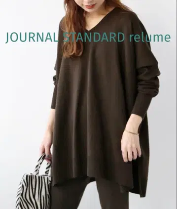 [ 새상품급 ] JOURNALSTANDARD 코튼 자카드 판초 풀오버