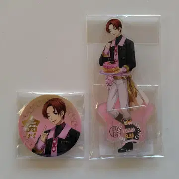 킹프리 야마다 료 벌스데이 세트