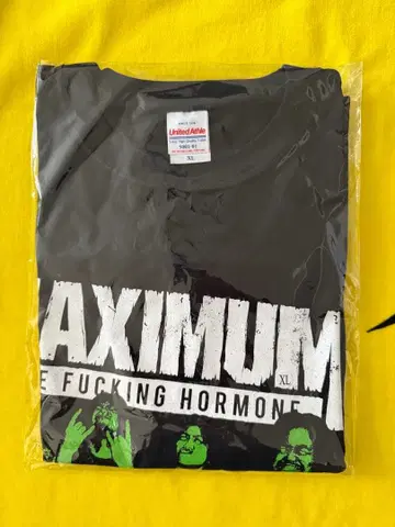 맥시멈 더 호르몬 해외의 하라페코 부트 T셔츠 XL