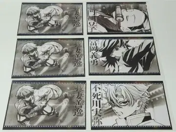 귀멸의 칼날 다이닝 귀멸극장 기둥 연습편 엽서
