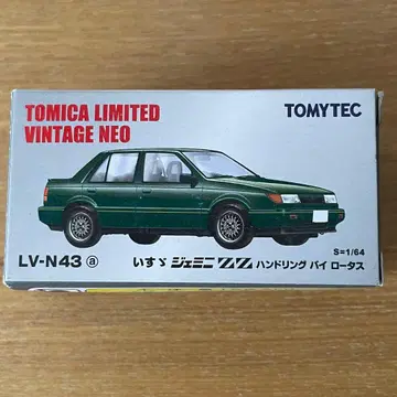 토미카 리미티드 빈티지 LV-N43a 제미니 핸들링 바이 로터스