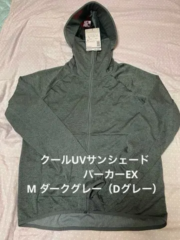 워크맨 여성용 쿨 UV 선셰이드 후드티 EX M 다크 그레이