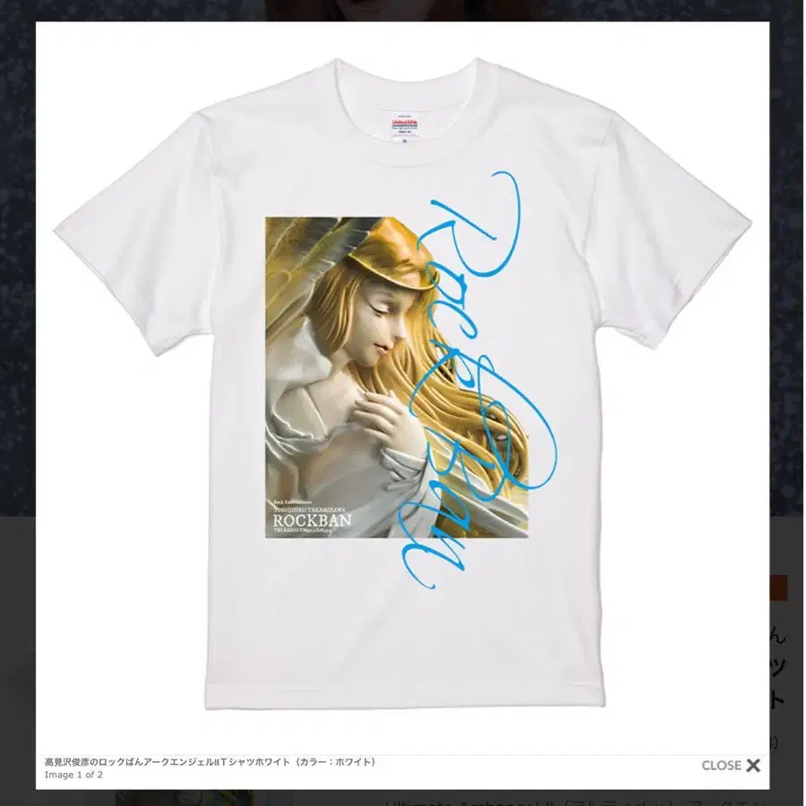 1번째 상품 이미지