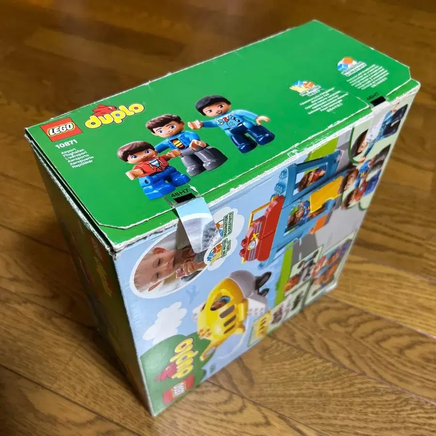 7번째 상품 이미지