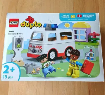 LEGO Duplo 구급차 세트 10447