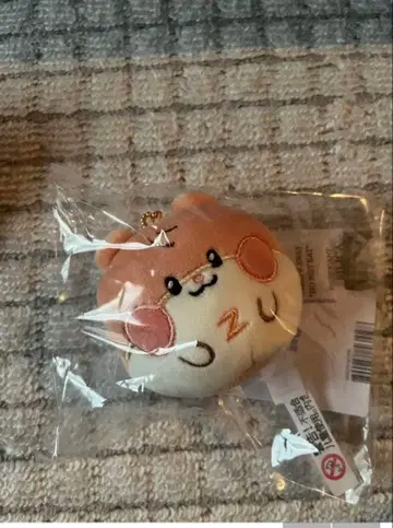 ZB1 제베원 한빈 비니니 zeroni 복슬복슬 페이스 키링