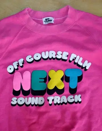 오프 코스 OFF COURSE NEXT 트레이닝복