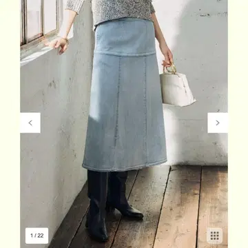 우스칼 데님 스커트 자유구