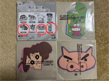 짱구는 못말려 마우스 시트 컬렉션