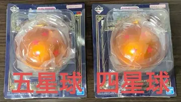 드래곤볼 제일복권 F상 드래곤볼 스트랩 사성구 오성구