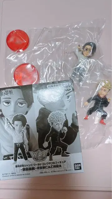 주간 소년 점프 월드 컬렉터블 피규어 주술회전 이타도리 오코츠 미개봉