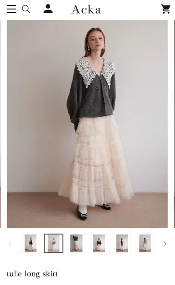 acka tulle long skirt