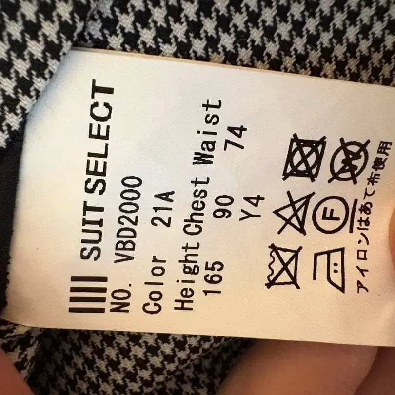 7번째 상품 이미지