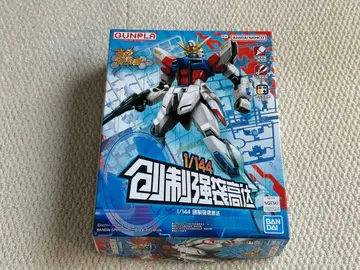 빌드 스트라이크 건담 해외 중국 GUNPLA 창제강영부대 1/144