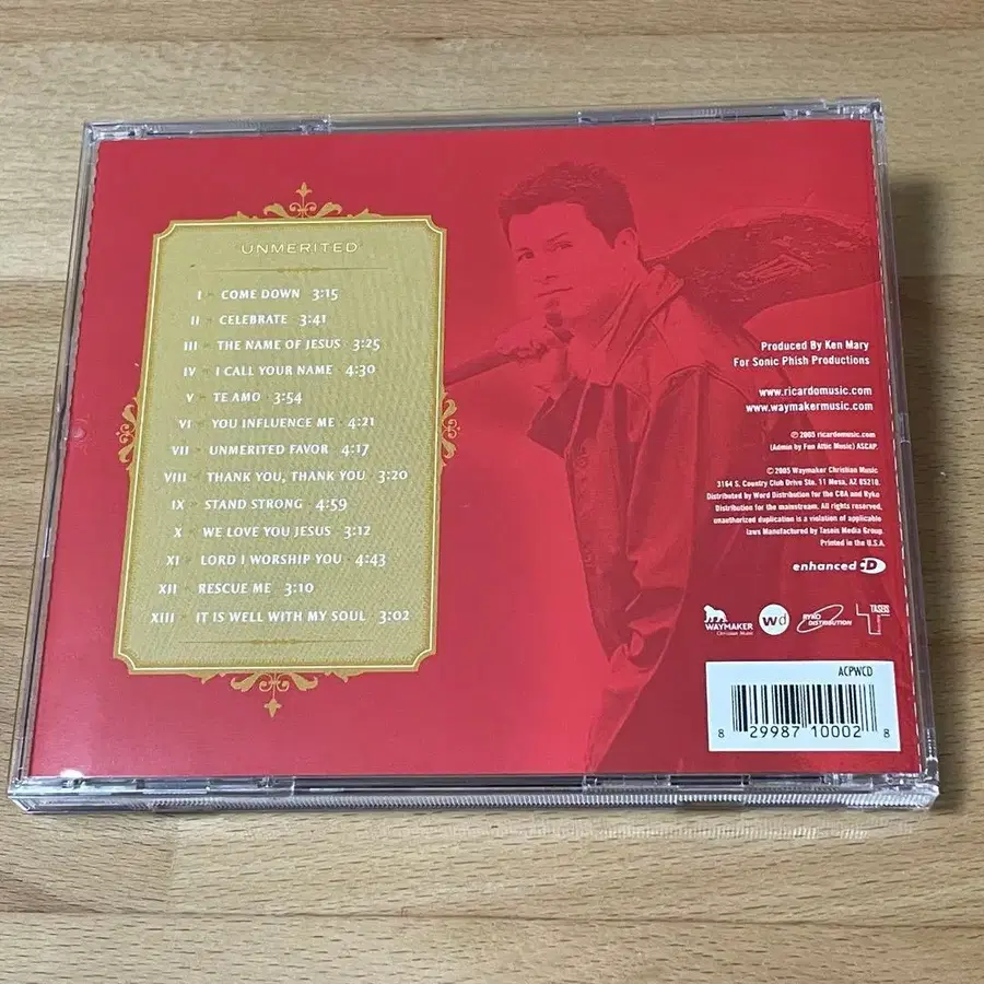 2번째 상품 이미지