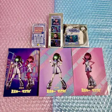 밀서브 프리풍 씰 핸드폰풍 아크릴 케이스 연결 키링 카나타