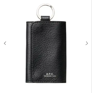 A.P.C. 히로 블랙 가죽 키케이스 랩핑백