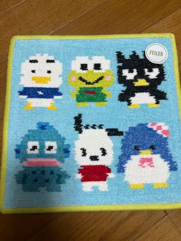 미사용 새상품 하피단부이