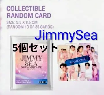 새상품 ] GMMTV JimmySea Fancon 랜덤 카드 세트 5개