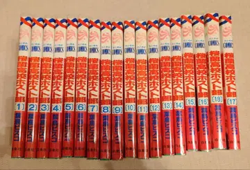 벚꽃 고등학교 호스트부 전권