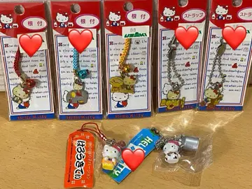 헬로키티 스트랩 & 키링 7개 세트