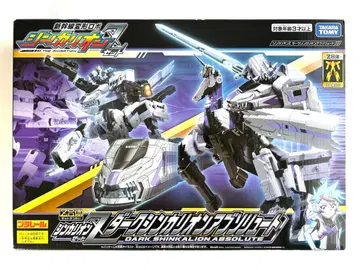 [ 새상품급 ] ( 부품 결품 없음 ) 다크신카리온 앱솔루트 Z 합체