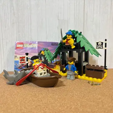 LEGO 6258 남해의 용사 시리즈 해적의 감시소 올드 레고 해적