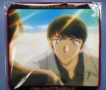 코난 플라자 모로후시 히로미츠 타월