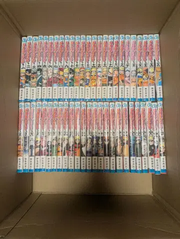 나루토 NARUTO 전권 72권 세트