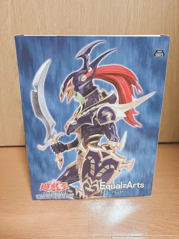 유희왕 듀얼몬스터즈 카오스 솔저